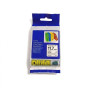 CINTA TUBOTERMOCONTARIBLE COMPATIBLE HSC-231 NEGRO SOBRE BLANCO 11.7MM