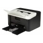 Impresora láser Brother Hl-1202 monocromática - Aura Peru