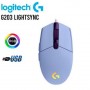MOUSE LOGITECH G203 GAMING LIGHTSYNC OPTICAL 8000 DPI RGB LILA - AURA